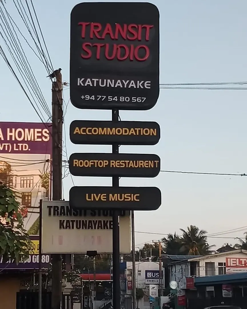 Transit Studio Катунаяка Апартаменты